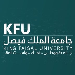جامعة الملك فيصل