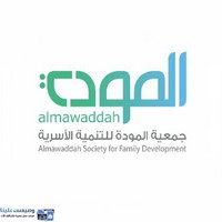 وظائف وظيفتك علينا
