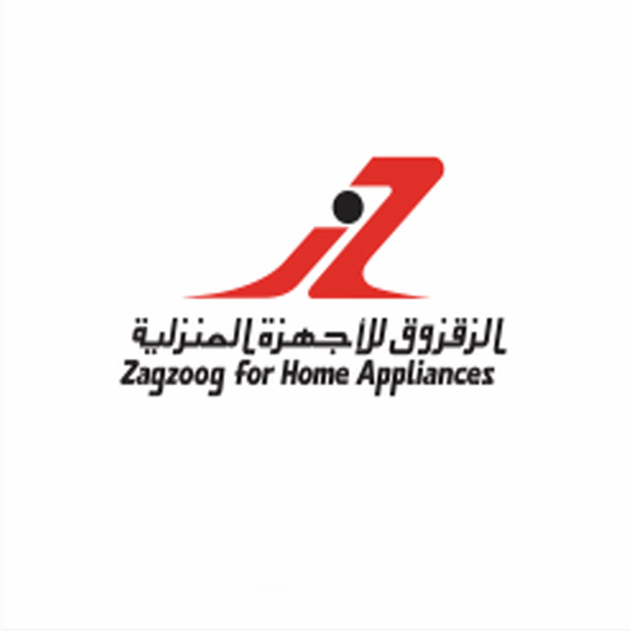 وظائف شاغرة, وظيفة, توظيف