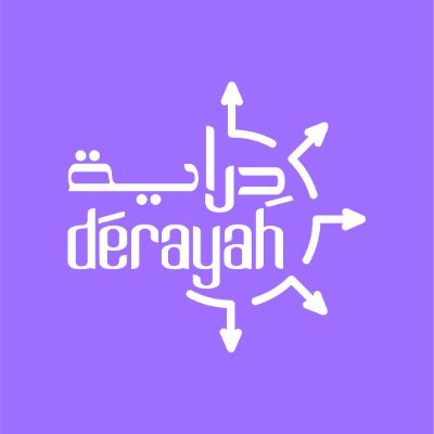 شركة دراية المالية ومسك للمهارات يعلنان برنامج راية بمكافأة شهرية ومزايا أخرى