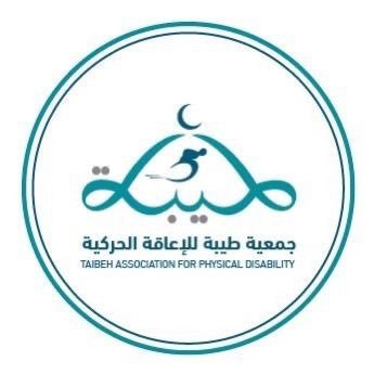 وظائف شاغرة, وظيفة, توظيف