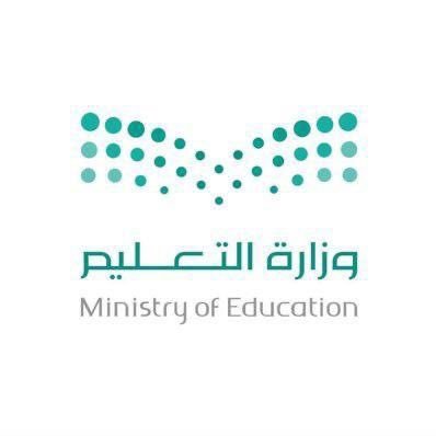 وظائف وظيفتك علينا