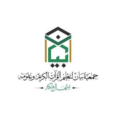 وظائف شاغرة, وظيفة, توظيف