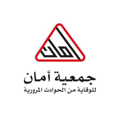 وظائف شاغرة, وظيفة, توظيف