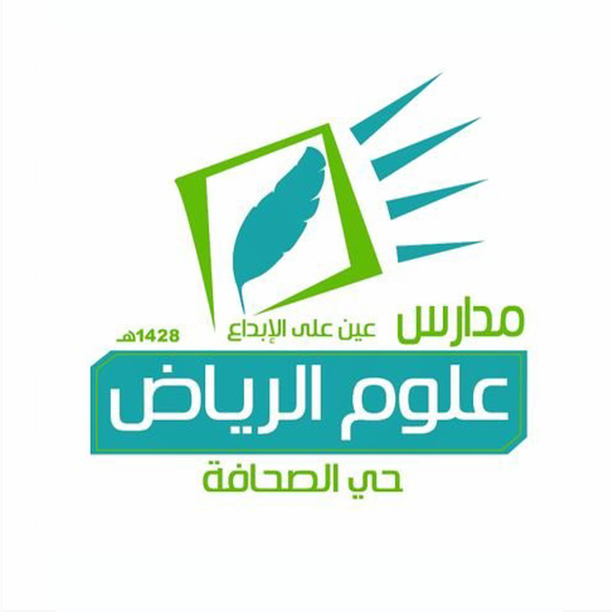 وظائف وظيفتك علينا