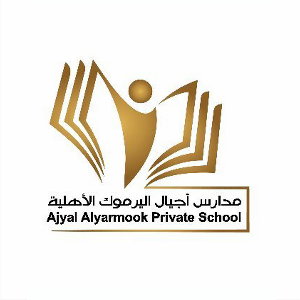 وظائف وظيفتك علينا