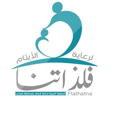 وظائف شاغرة, وظيفة, توظيف