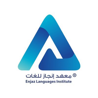وظائف شاغرة, وظيفة, توظيف