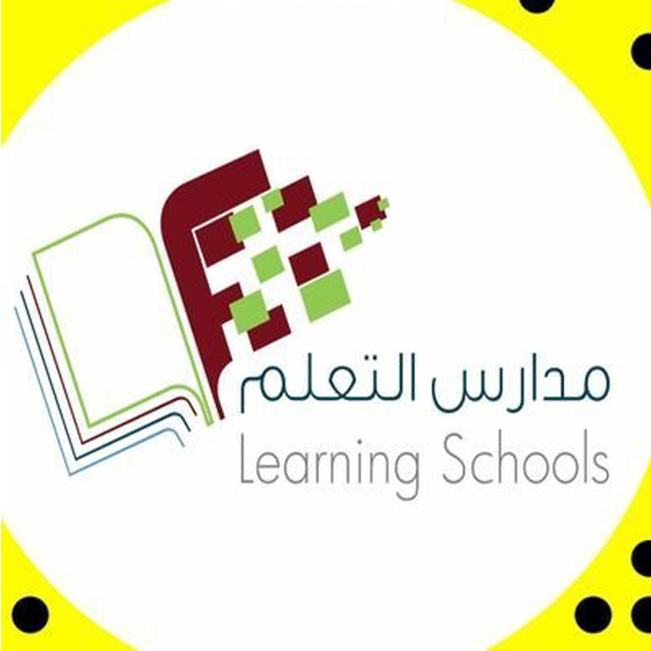وظائف وظيفتك علينا