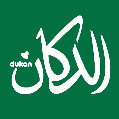 وظائف شاغرة, وظيفة, توظيف