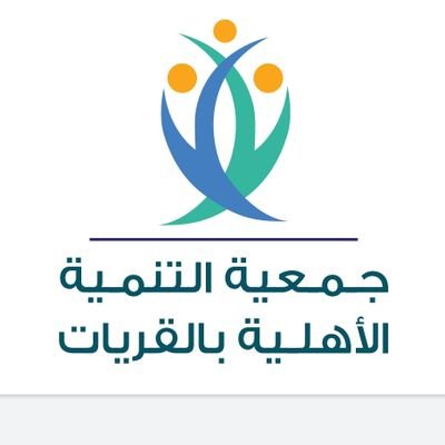 وظائف شاغرة, وظيفة, توظيف