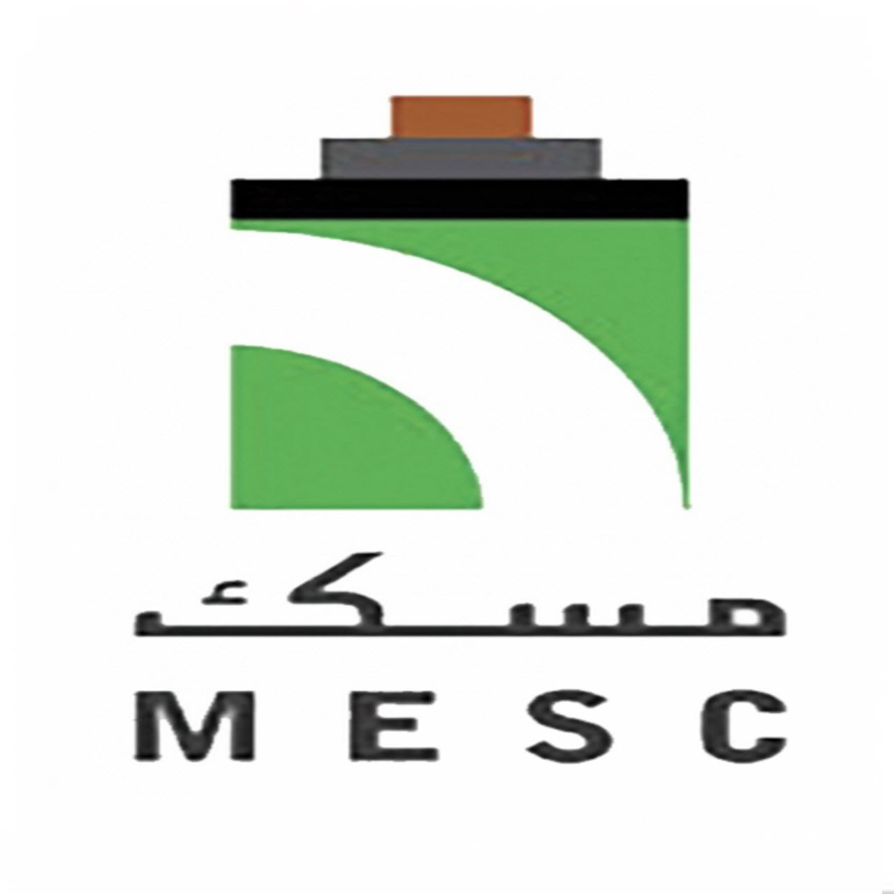 وظائف شاغرة, وظيفة, توظيف