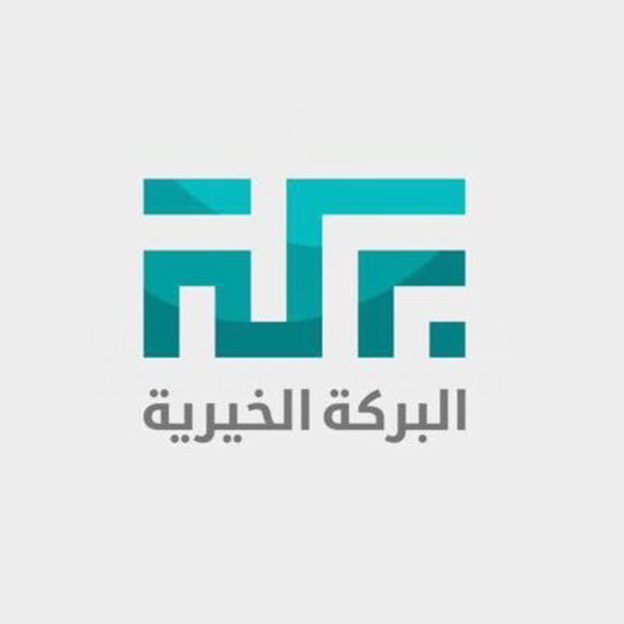 وظائف شاغرة, وظيفة, توظيف