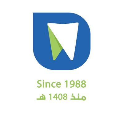 وظائف وظيفتك علينا