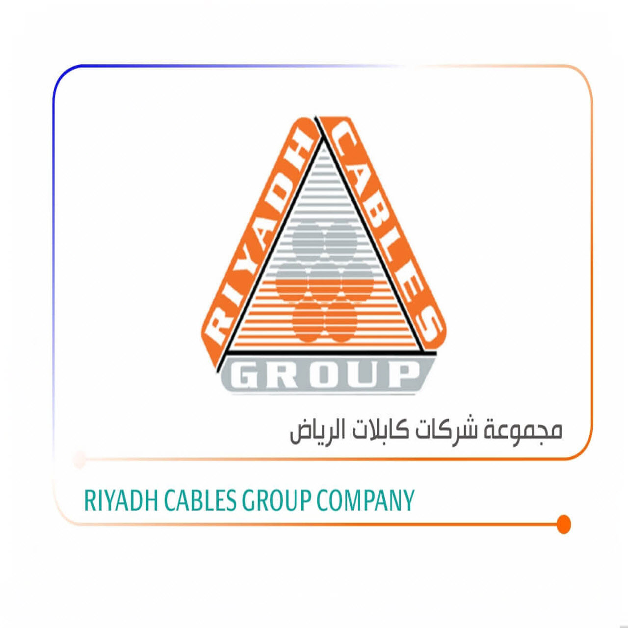 وظائف شاغرة, وظيفة, توظيف