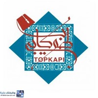 وظائف وظيفتك علينا