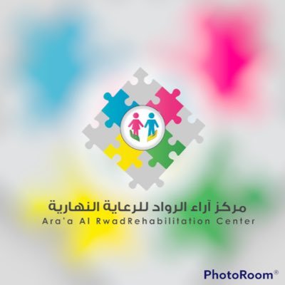 وظائف وظيفتك علينا