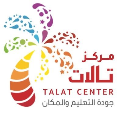 وظائف وظيفتك علينا