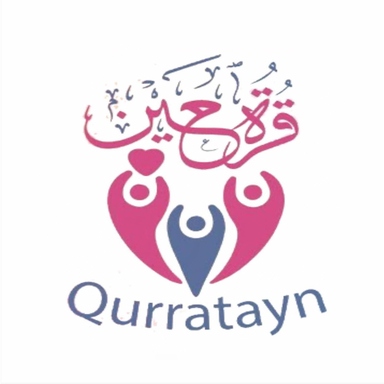 وظائف شاغرة, وظيفة, توظيف