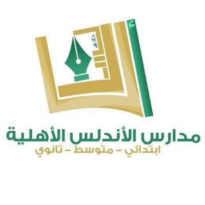 وظائف شاغرة, وظيفة, توظيف