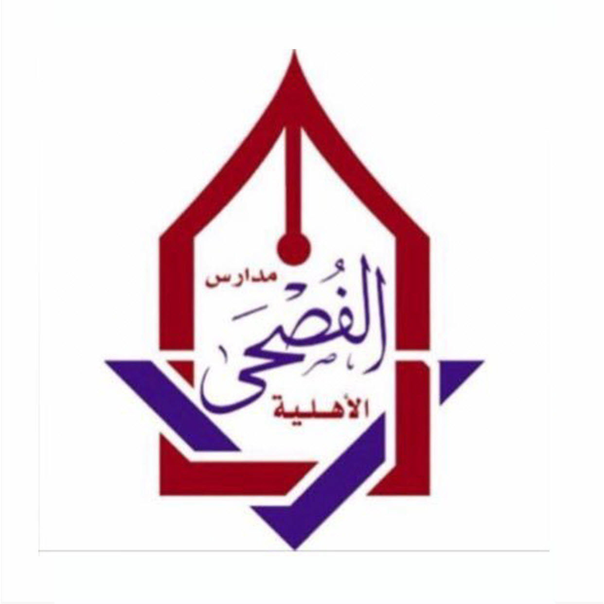 وظائف وظيفتك علينا