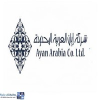وظائف وظيفتك علينا