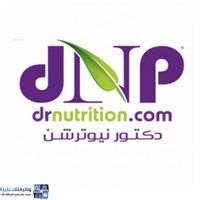 وظائف وظيفتك علينا