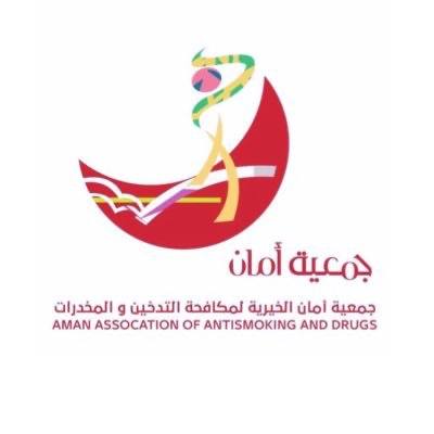 وظائف وظيفتك علينا