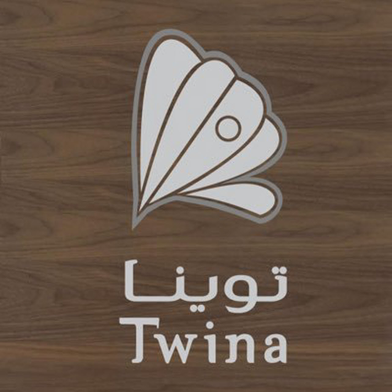 وظائف وظيفتك علينا