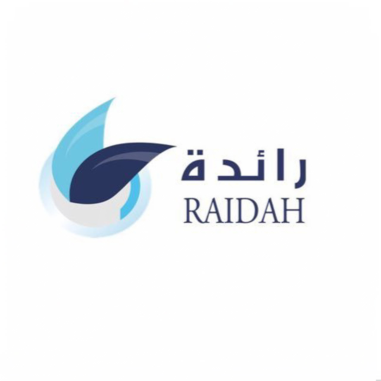 وظائف شاغرة, وظيفة, توظيف