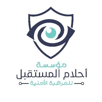 وظائف وظيفتك علينا