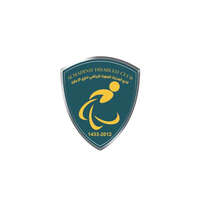 نادي المدينة المنورة لذوي الإعاقة