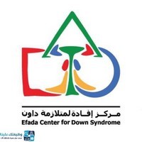 وظائف وظيفتك علينا