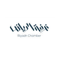 غرفة الرياض