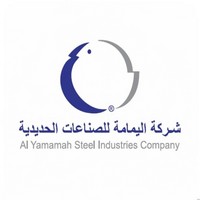وظائف شاغرة, وظيفة, توظيف