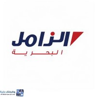 وظائف وظيفتك علينا