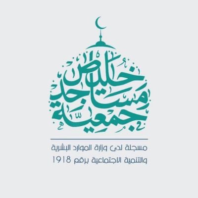 وظائف شاغرة, وظيفة, توظيف