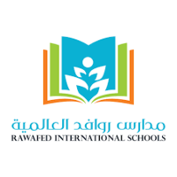 مدارس روافد العالمية