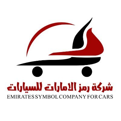 وظائف شاغرة, وظيفة, توظيف
