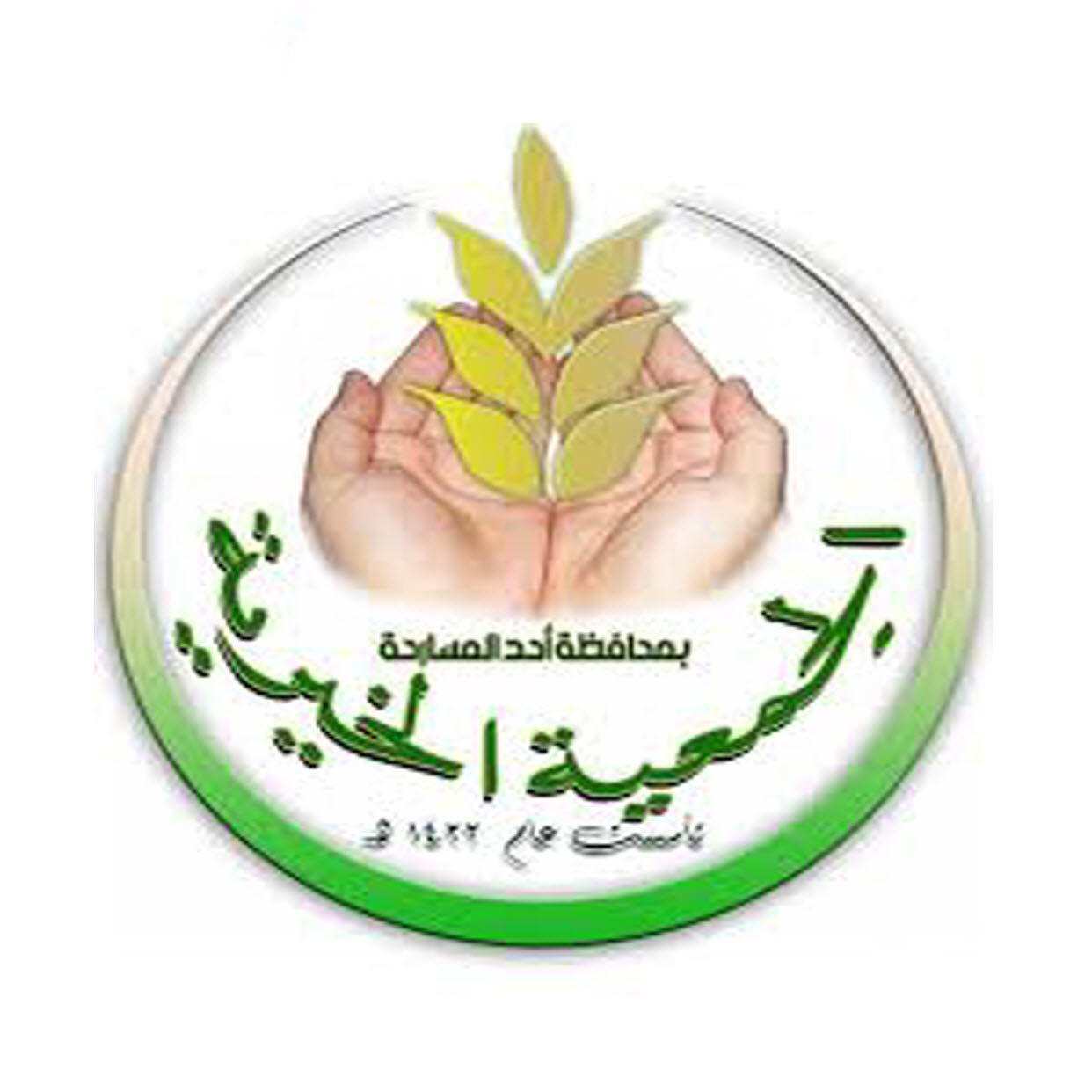 وظائف شاغرة, وظيفة, توظيف