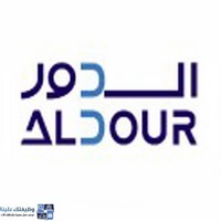 وظائف وظيفتك علينا