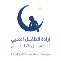 وظائف وظيفتك علينا