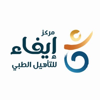 وظائف شاغرة, وظيفة, توظيف