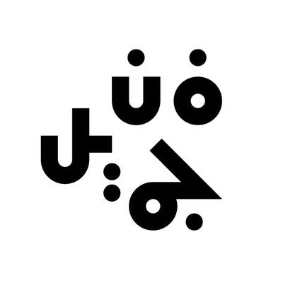 وظائف شاغرة, وظيفة, توظيف