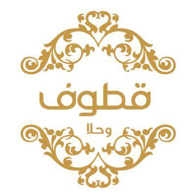 وظائف وظيفتك علينا