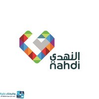 شركة النهدي الطبية تعلن عن توفر 8 وظائف إدارية للجنسين لحملة الثانوية العامة بجدة