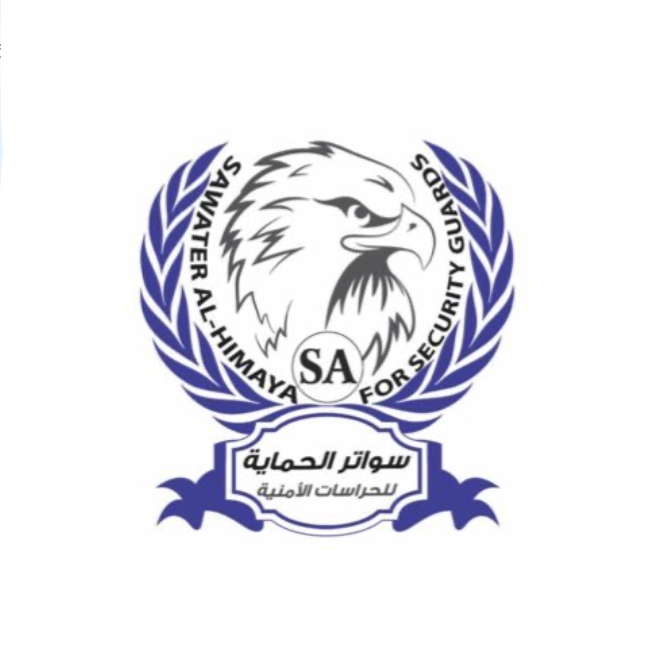وظائف شاغرة, وظيفة, توظيف