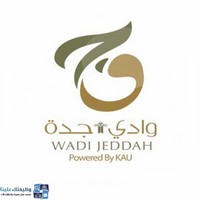 وظائف وظيفتك علينا