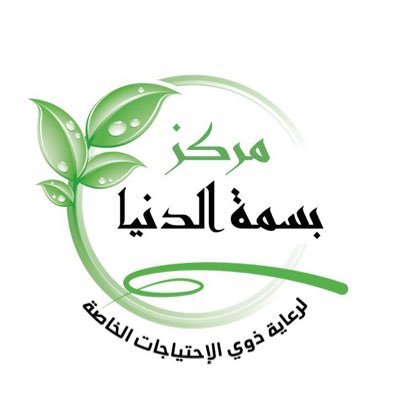 وظائف شاغرة, وظيفة, توظيف