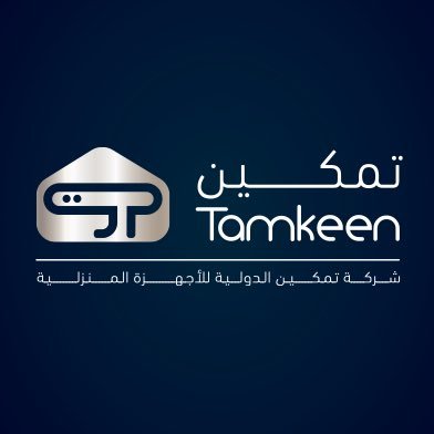 وظائف شاغرة, وظيفة, توظيف